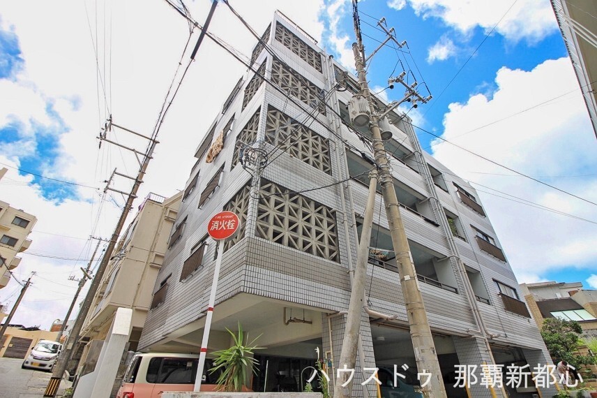 ハウスドゥ 那覇新都心
