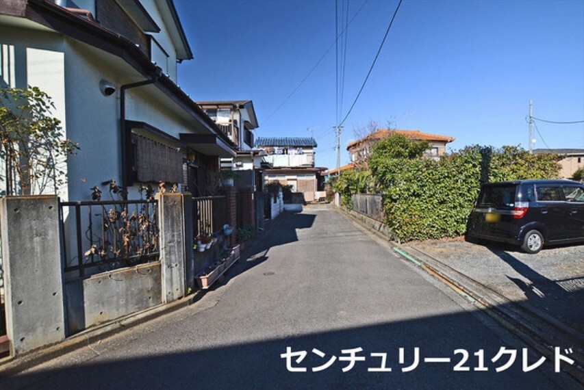 現況写真 住環境に配慮された第一種低層住居専用地域です。 ゆったりとした街並みは住まう人の心も穏やかにしてくれます! お問合わせはセンチュリー21クレドまでどうぞ!