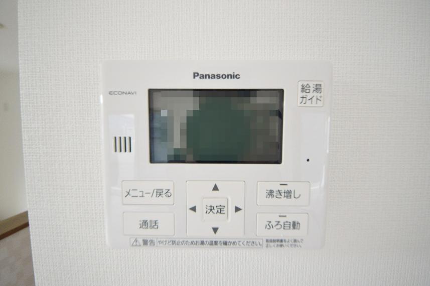 リビングダイニング 給湯機コントローラー