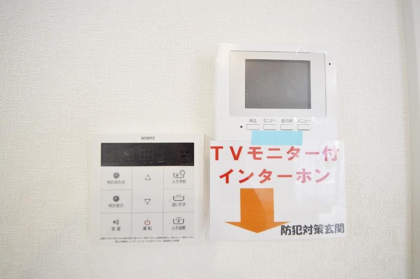 リビングダイニング 給湯機コントローラー・テレビモニターフォン