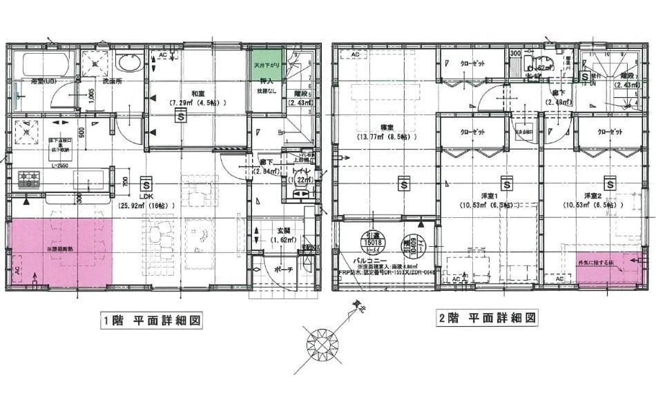 間取り図 1580万円、4LDK、土地面積148.59m2、建物面積100.44m2