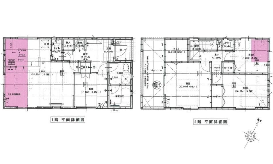 間取り図 1280万円、4LDK、土地面積179.58m2、建物面積104.49m2