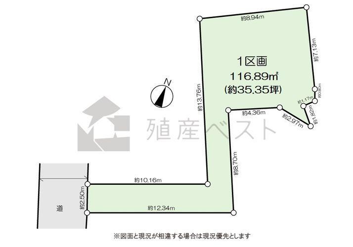 井荻駅 東京都 の土地購入 宅地 分譲地 ニフティ不動産 井荻駅 東京都 の土地購入 宅地 分譲地 ニフティ不動産
