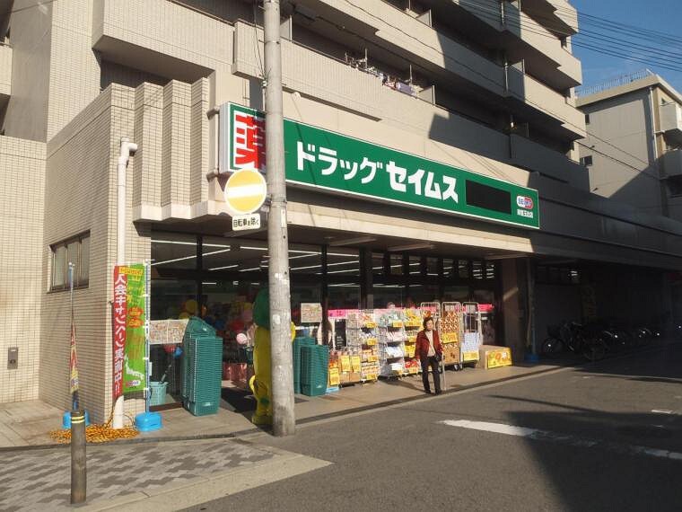 ドラッグストア