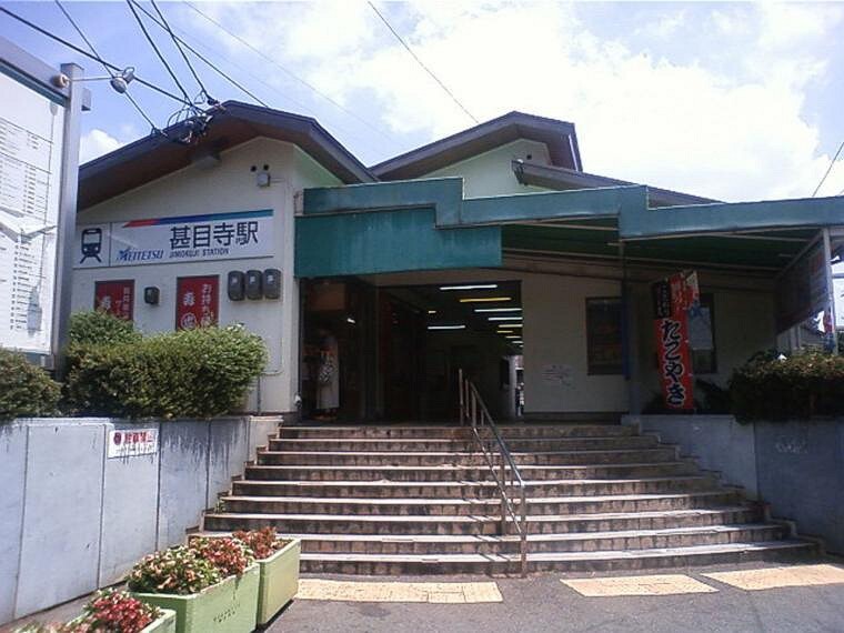 名鉄甚目寺駅
