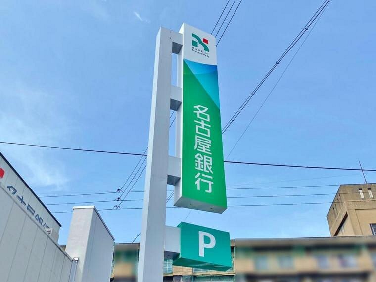 銀行 名古屋銀行 甚目寺支店