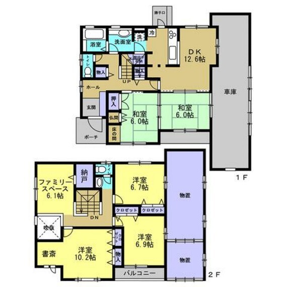 間取り図 【リフォーム前間取】これからリフォームでさらに暮らしやすい4LDKに変更します。