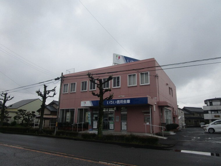 銀行 いちい信用金庫 大和支店