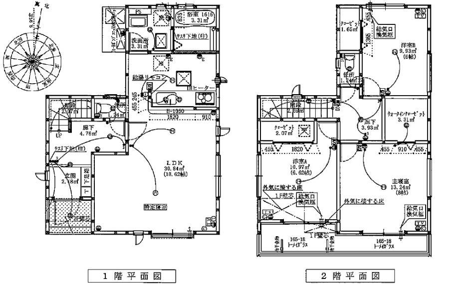 間取り図 2990万円、3LDK、土地面積137.53m2、建物面積97.08m2