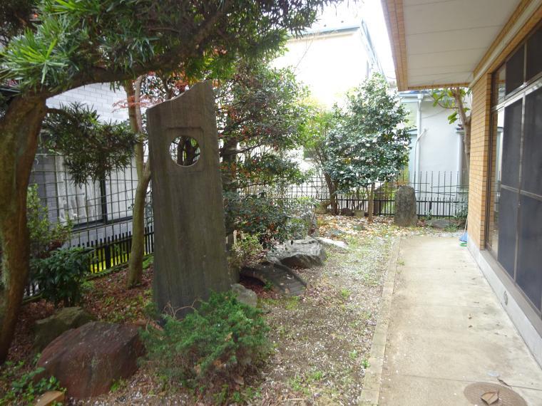 庭