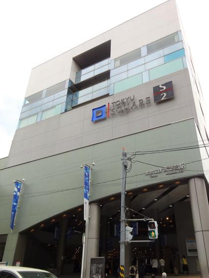 ショッピングセンター 青葉台東急スクエア