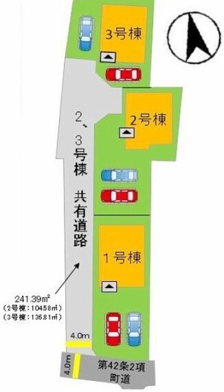 区画図 2台駐車可