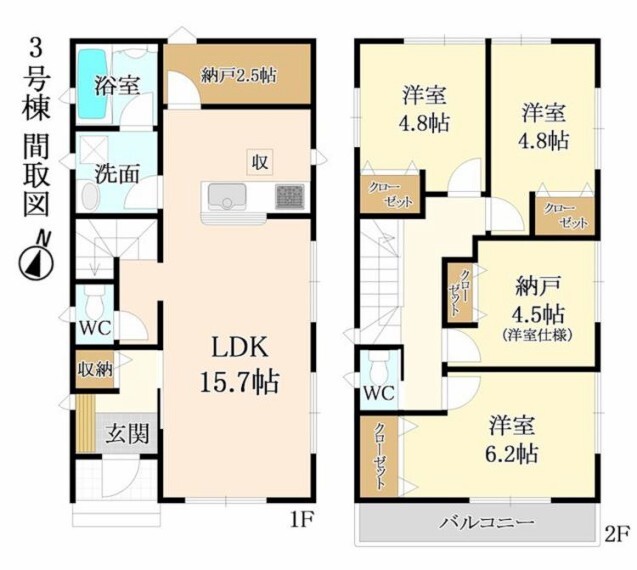 間取り図 居室はすべて2階に!全居室収納完備