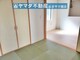 寝室 和室4.5帖