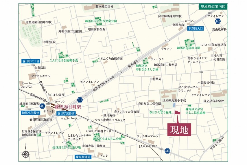 土地図面