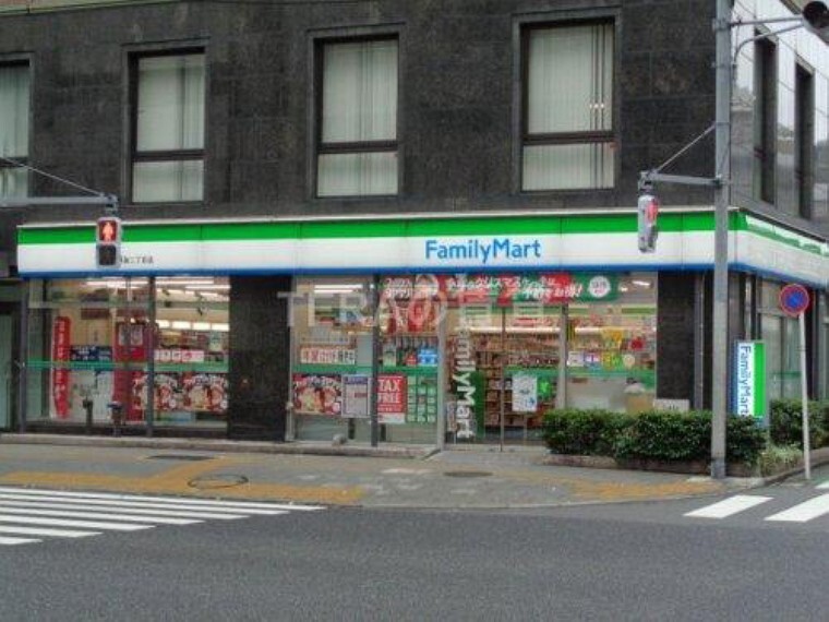 コンビニ 【コンビニエンスストア】ファミリーマート 東池袋二丁目店まで681m
