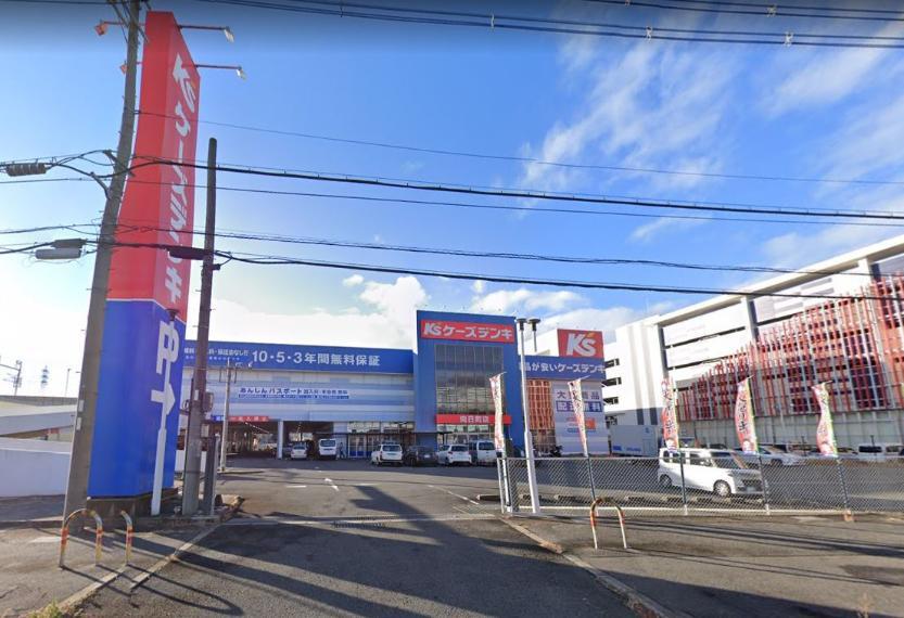ホームセンター ケーズデンキ向日町店