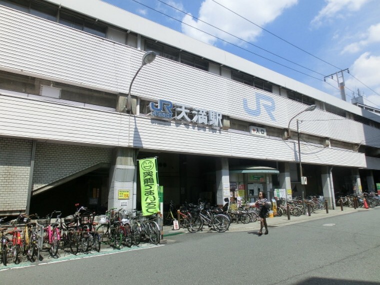 JR環状線「天満」駅