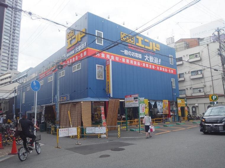 スーパー 業務用食品館 中崎町店