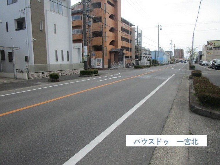 外観・現況
