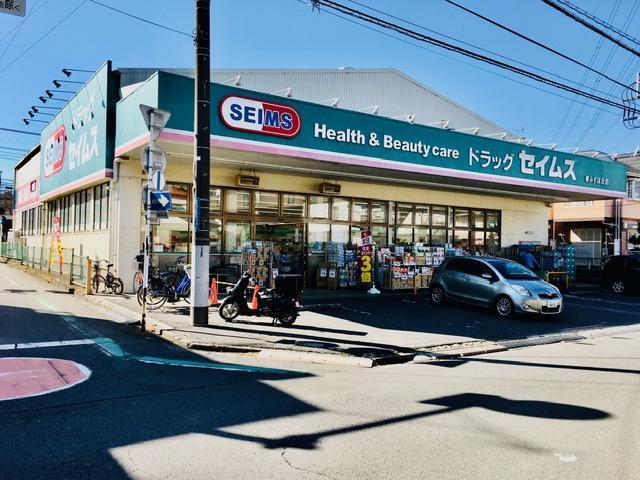コンビニ セイムス東みずほ台