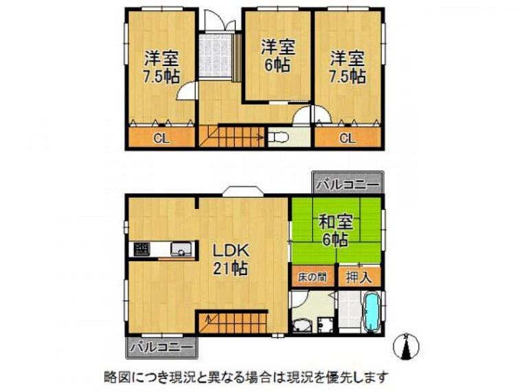 間取り図 ご家族ゆったりとお住まい頂けます!