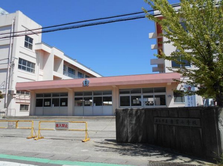 小学校 柴宮小学校 徒歩約19分(1564m)