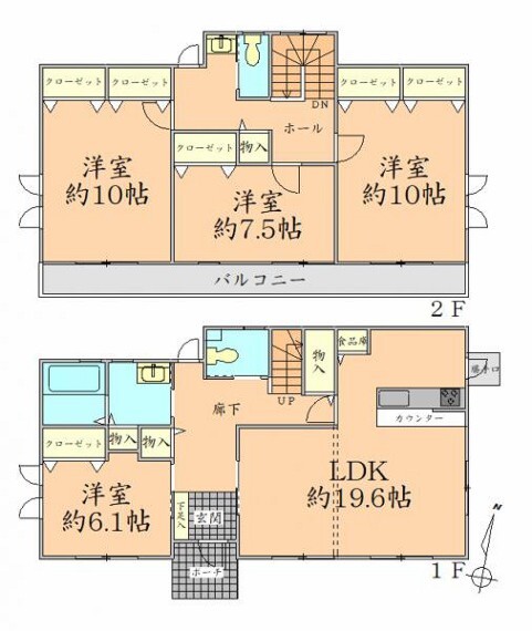 間取り図 間取り 全居室6帖以上ゆとりの4LDK