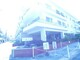 外観写真 管理会社は(株)東急コミュニティーです。