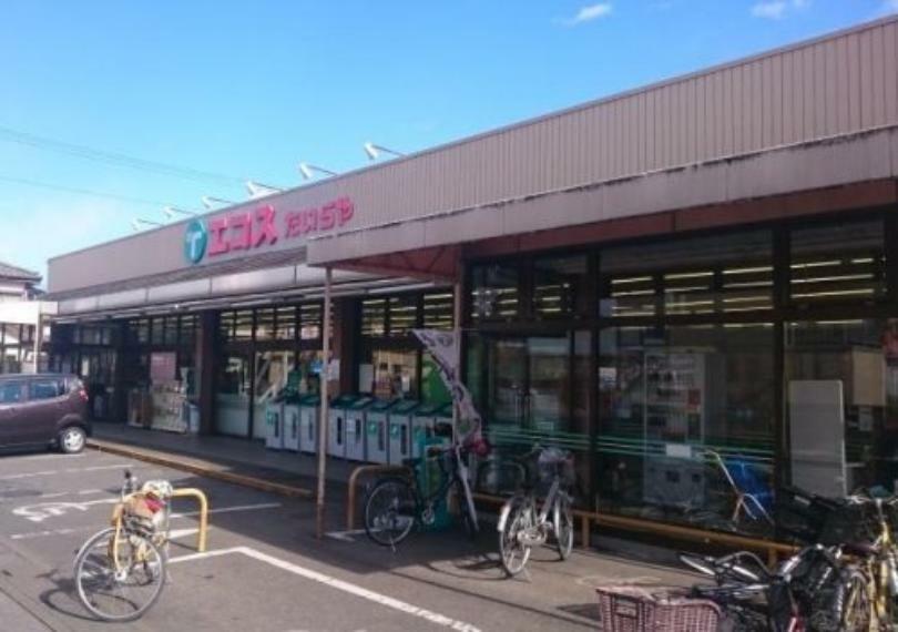 スーパー 【スーパー】（株）エコス 高萩店まで455m