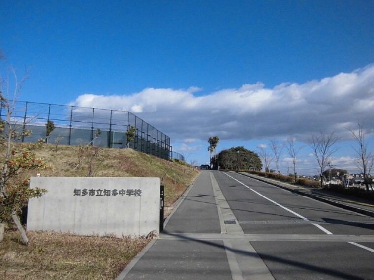 中学校 知多市立知多中学校