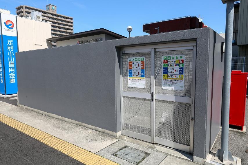ゴミ集積所です