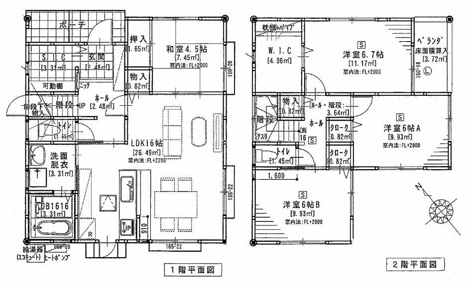 間取り図 3480万円、4LDK、土地面積161.15m2、建物面積105.99m2 AL毘沙門台駅徒歩11分