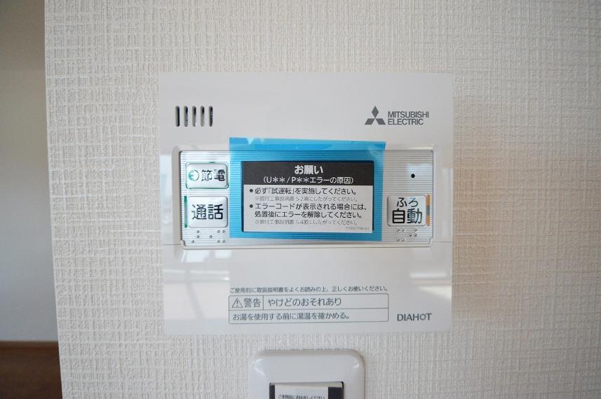 発電・温水設備 給湯コントローラー
