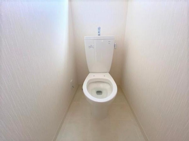 トイレ お客様にあった住宅ローンをご提案させていただきます
