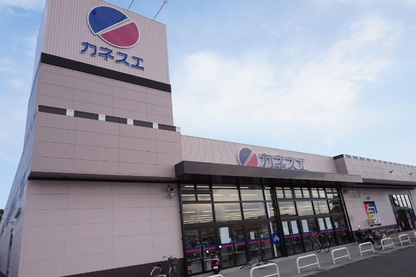 スーパー カネスエ平和店