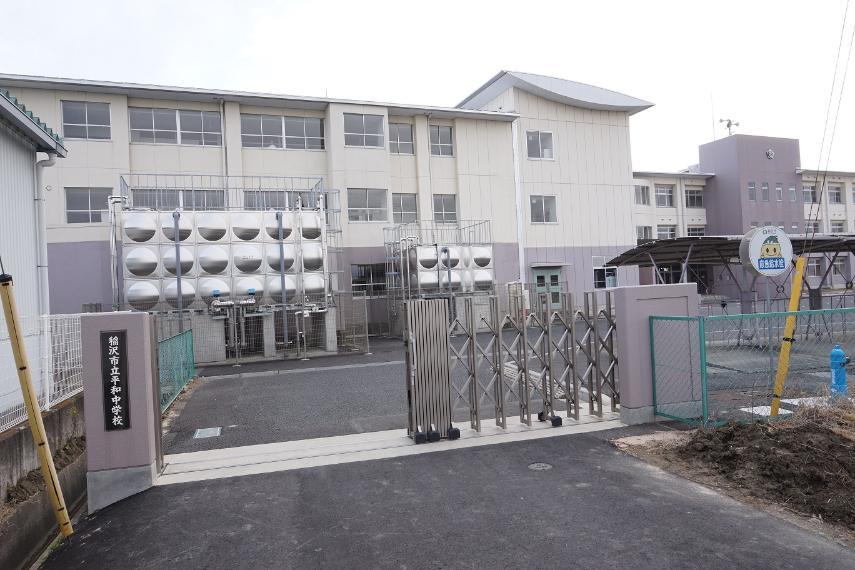 中学校 平和中学校 愛知県稲沢市平和町平池七反田53