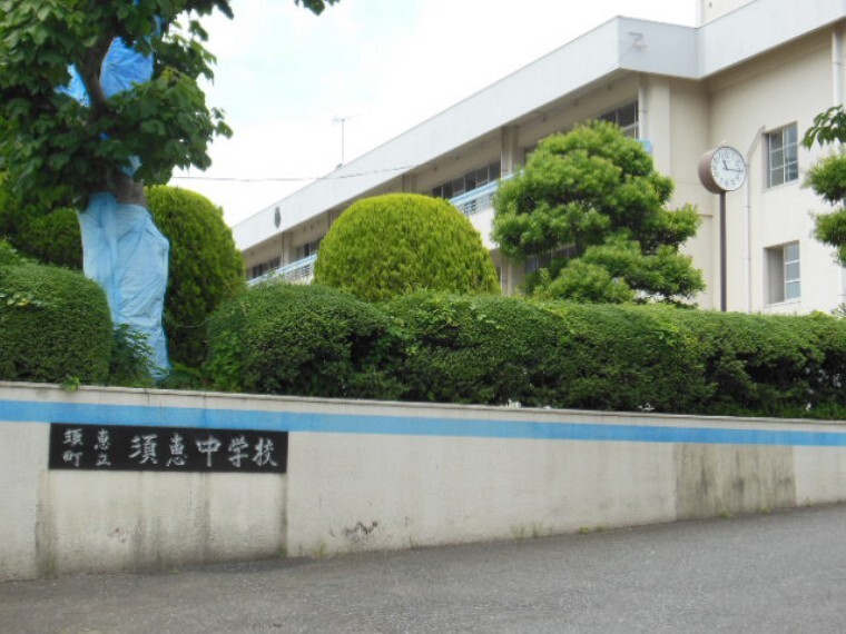 中学校 須恵町立須恵中学校