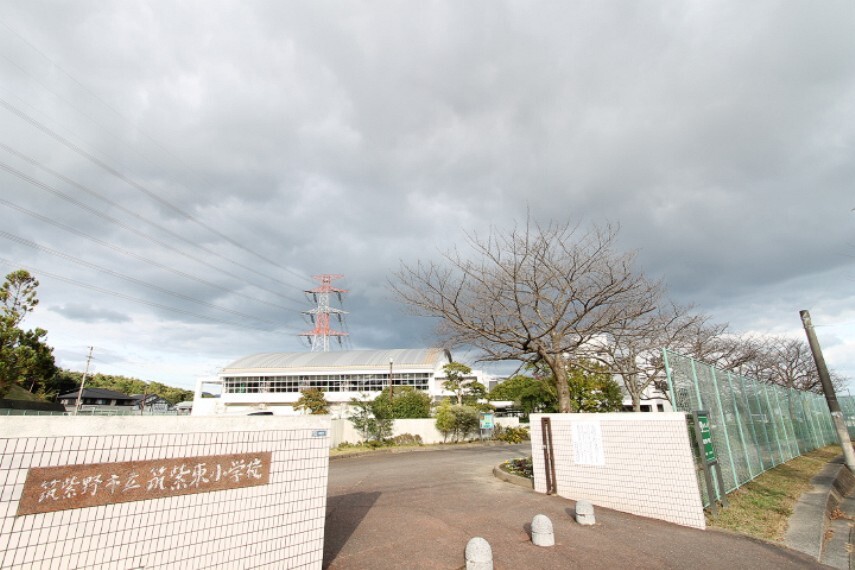 小学校 筑紫野市立筑紫東小学校