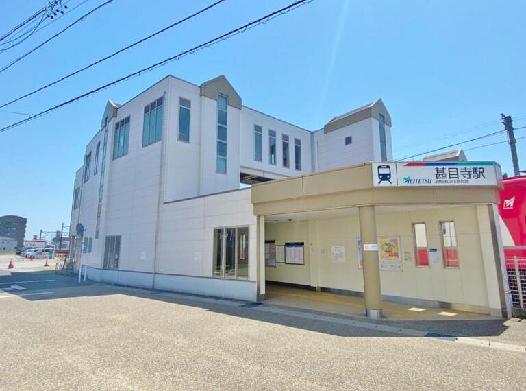 名鉄甚目寺駅