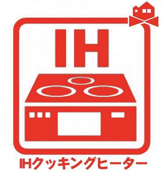 発電・温水設備 火を使わないため安全性が高い。掃除もプレートを拭くだけ