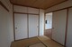専用部・室内写真 和室