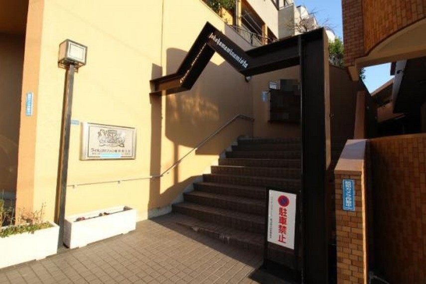 エントランスホール