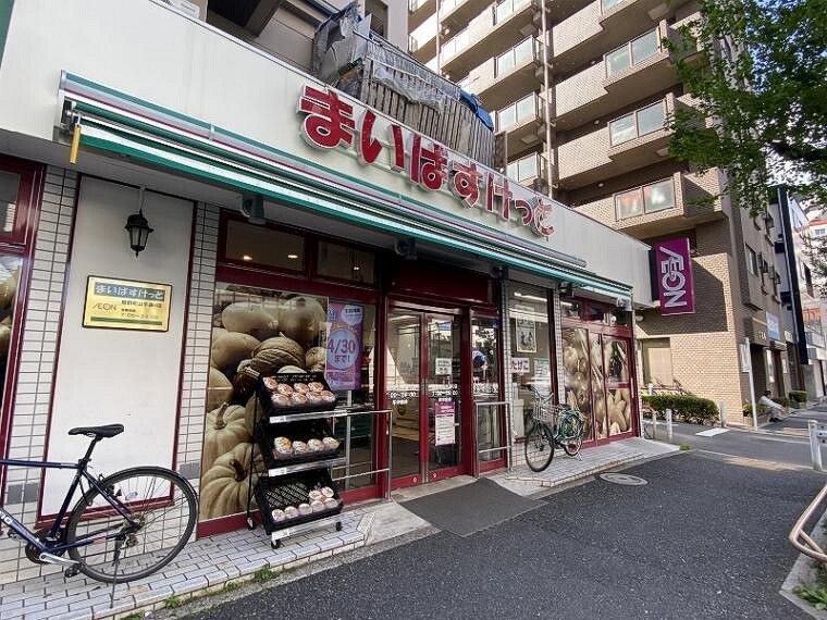 スーパー