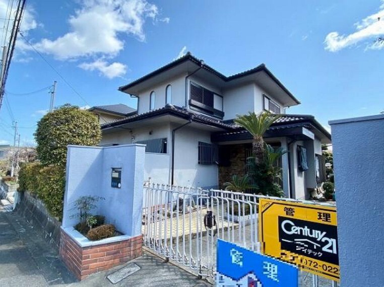 外観写真 土地面積は72坪越えです
