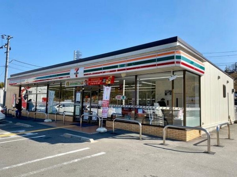 コンビニ セブンイレブン 生駒鹿畑町店
