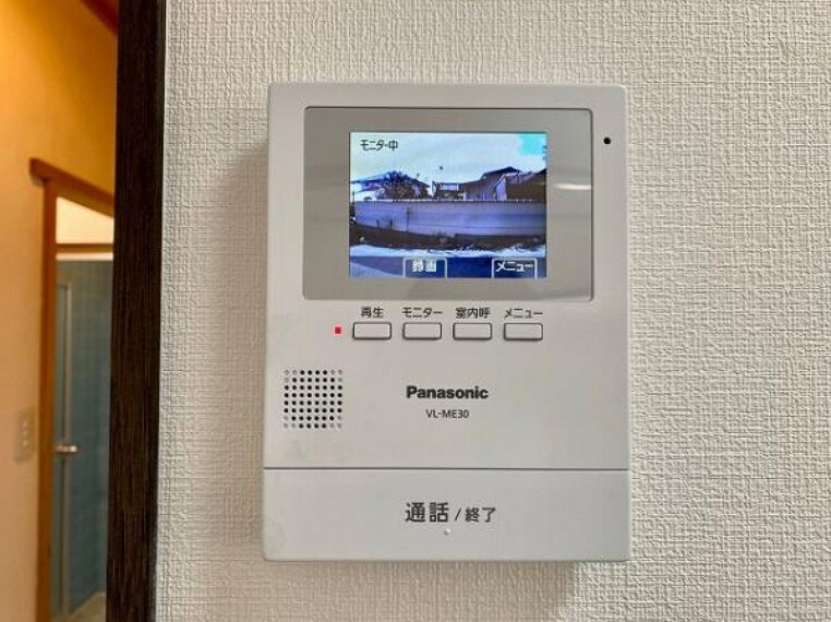 TVモニター付きインターフォン 初めてのマイホーム購入にいかがでしょうか