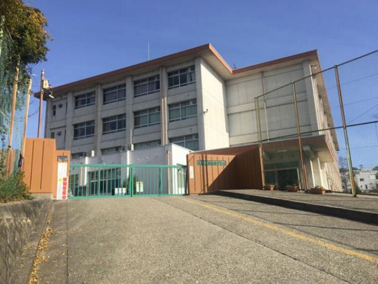 中学校 富雄南中学校
