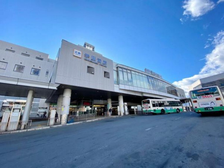 近鉄難波・奈良線「学園前駅」をバスでご利用いただけます