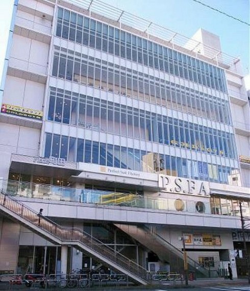 ショッピングセンター プラザ町田